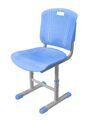 Эргономичный школьный стул ШС28 с поддержкой спины на полозьях 6908b386a9803.jpeg