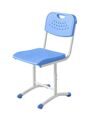 Школьный стул ШС02 – надёжный, вентилируемый, антивандальный 6908b466e2a28.jpeg