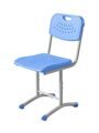 Школьный стул ШС02 – надёжный, вентилируемый, антивандальный 6908b46787f7a.jpeg
