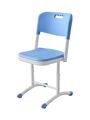 Ученический стул ШС01 – надёжный антивандальный эргономичный 6908b3f89dc2b.jpeg