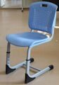 Эргономичный школьный стул ШС68 с поддержкой спины 69a6e3adc7438.jpeg