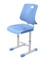 Школьный эргономичный стул ШС27 c максимальной поддержкой спины, на полозьях 69a6e36c33ceb.jpeg